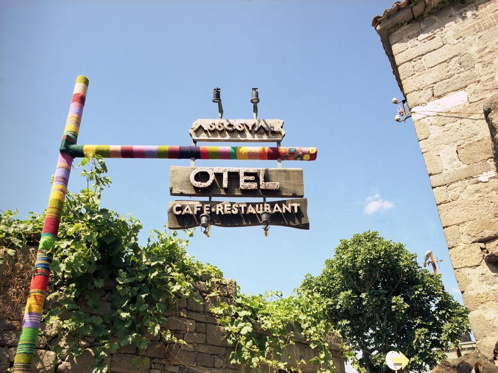 Assosyal Hotel מראה חיצוני תמונה